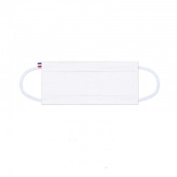 Masque barrière enfant blanc - lavable et réutilisable 50 lavages - Catégorie 1